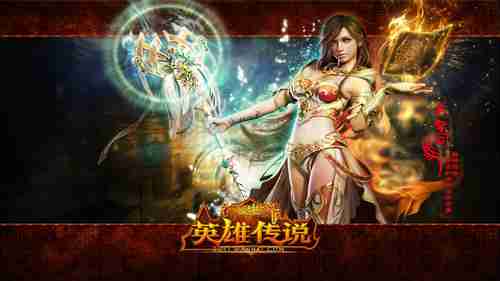 《任天堂明星大乱斗特别版》吞食花可能导致存档损坏：玩家须知的潜在隐患